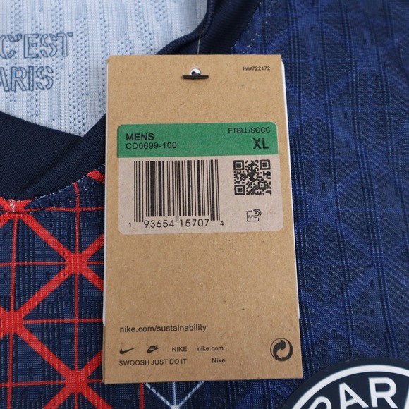 Khvicha Kvaratskhelia #7 Paris Saint Germain PSG Nike Dri-Fit Adv Home Jersey - Picture 11 of 15